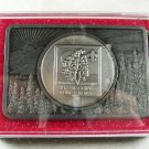 National Scout Jamboree 1973 Coin Belt Buckle 2616