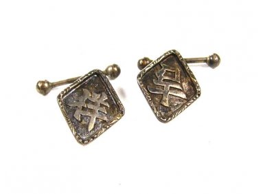 Vintage Oriental / Asian Writiing 85 Silver Cufflinks by ???? 101215