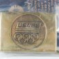 1988 USA Olympic Solid Brass Dress Belt Buckle MIP Made In USA 5516