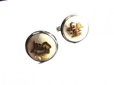 Sterling Silver Mother Pearl Gold Oriental Writing Cufflinks Unbranded 12615