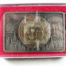 National Scout Jamboree 1981 Virginia Coin Belt Buckle 2616