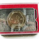 National Scout Jamboree 1964 Coin Belt Buckle 2616