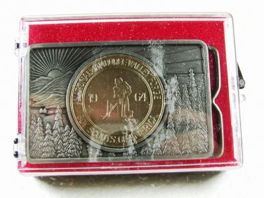 National Scout Jamboree 1964 Coin Belt Buckle 2616