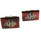Oriental Writing Silvertone Faux Tortoise Clear Cufflinks Unbranded 81915
