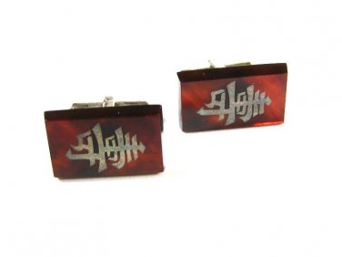 Oriental Writing Silvertone Faux Tortoise Clear Cufflinks Unbranded 81915