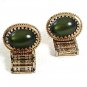 Vintage 1970's Goldtone & Green Wrap Around Cufflinks 81517