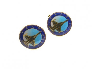 Silver Tone Blue Gray Ching-Kuo I.D.F. Mutilrole Plane Cufflinks Unbranded 12415