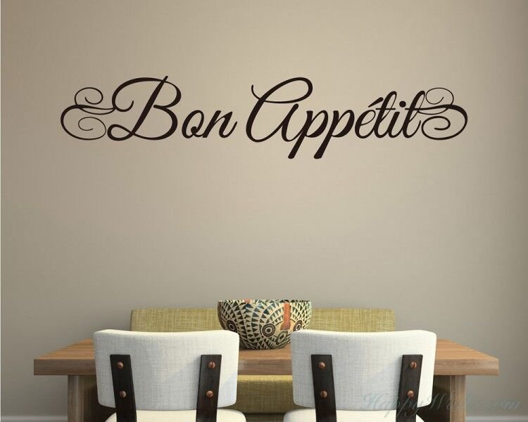 BON APPETIT Kitchen Cafe Vinyl Decal Home Art