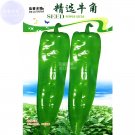 Cow-horn' Cayenne 30 hot Large Long Vegetable Seeds, origina...