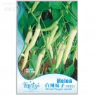 Heirloom White Hot 20 courtyard with potted Seeds, Original Pack, orga...