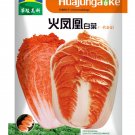 'Fire Phoenix' Hybrid Chinese Heart Autumn Premium Fall Harvest Cabbage Seeds...
