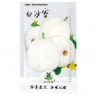White Muskmelon Jar Melon Delicious 200pcs Seeds Sugar Garden
