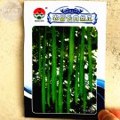 15+ Loofah towel luffa Long Organic Seeds, Original Pack, green gour...
