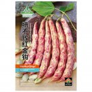 Red Hook Kidney Bean Golden Seeds