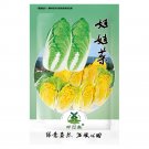 Chinese 1000pcs cabbage seeds-non-GMO-organic Cabbage-open