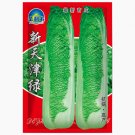 Tianjin Napa Green Cabbage Seeds