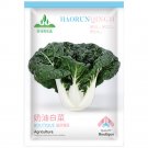 Baby Bok Choy Dark-green-leafed Seeds