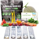 seeds 25,000 heirloom vegetable & herb - waterproof mylar for long-term storage