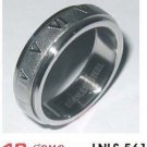 Stainless Steel Ring, style name COMO