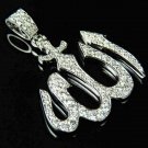 Allah D/VVS1 2Ct Round Diamond 14K White Gold Over Pendant