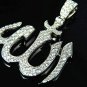 Allah D/VVS1 2Ct Round Diamond 14K White Gold Over Pendant