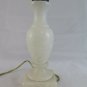 Table Lamp Desk in Alabaster Vintage half' Twentieth Century Abat Jour R85