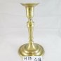 ANTIQUE CANDLESTICK END '800 1800 LIGHT LANTERN CANDLE HOLDER CANDLESTICK G13