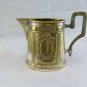 Antique Service for Coffee' Art Nouveau Coffee Creamer Sugar Bowl R70 R23