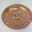 Large Plate Copper Antique Handcrafted a Embossed with Grape Fruit Table R90