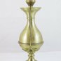 Table Lamp Vintage Brass Lampshade Golden Desk or Work CH5