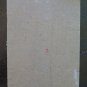 Painting Style Impressionist Painting to Oil on board Blossom Floral V