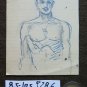 Antique Drawing Portrait Male Nude Pen & Pencil on Basket Years' 40 P28.6