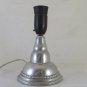 Table Lamp or Bedside Table Abat Jour in Pond Deco 'First' 900 Hags Tin R132