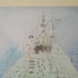 23 3/16x26 3/8in Painting Vintage Technical Frost Venice Basilica Saint Marco