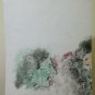 23 3/16x26 3/8in Painting Vintage Technical Frost Venice Basilica Saint Marco