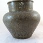 Old Vase Copper Arabic Art Muslim Islamic Islam Chiseled Medium East BM30