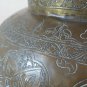 Old Vase Copper Arabic Art Muslim Islamic Islam Chiseled Medium East BM30