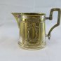Antique Service For Coffee' Art Nouveau Coffee Creamer Sugar Bowl R70 R23