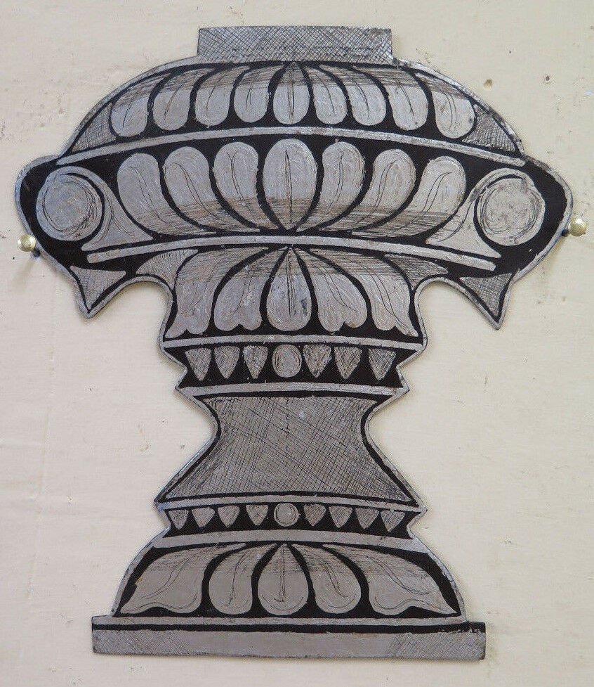 Frieze Decorative Wrought Iron Made by Hand Vintage Painting On Iron CH13 82
