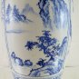 Antique Vase IN Ceramic Chinese Period Twentieth Century Asia Porcelain R54