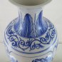 Antique Vase IN Ceramic Chinese Period Twentieth Century Asia Porcelain R54