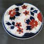 Service For Coffee' For Two 2 Porcelain Japanese Hand-Painted Vintage R127