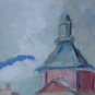 Painting Not Finished Vintage Madrid JardÃn Of PrÃncipe Of Anglona The Latin MD4