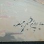 Painting oil On Board Signed Scene of Life Daily To Market Signed X9