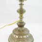 Table Lamp Desk Antique IN Metal Handcrafted A Embossed First 31.7oz10