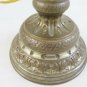 Table Lamp Desk Antique IN Metal Handcrafted A Embossed First 31.7oz10