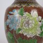 Couple Vases Cloisonné Vintage Chinese Asia Jar For Blossom Floral CM1