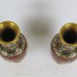 Couple Vases Cloisonné Vintage Chinese Asia Jar For Blossom Floral CM1