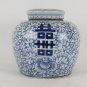 Jar Ginger Jar Chinese Porcelain Happiness Hand Painted Blue Vintage CM9