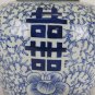 Jar Ginger Jar Chinese Porcelain Happiness Hand Painted Blue Vintage CM9